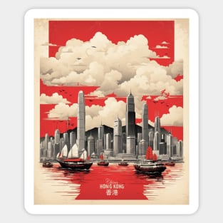 Hong Kong China Vintage Poster Tourism Sticker